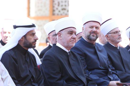 Reisul-ulema Kavazović na otvaranju Islamskog centra - Avaz